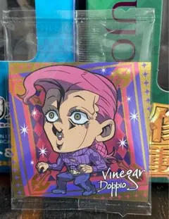 宝田様 リクエスト 3点 まとめ商品