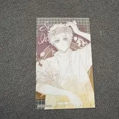 ブルーロック 糸師冴 カード