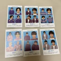 【新品未使用】なにわ男子 証明写真 TVガイド 切り抜き