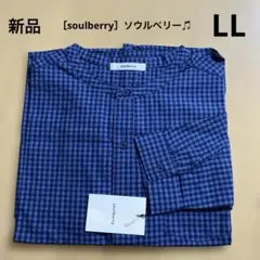 ［soulberry］ソウルベリー・ギンガムチェック柄ブルーシャツ LL麻・綿のサムネイル