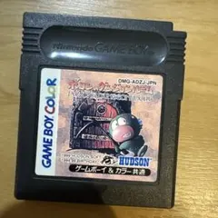 2026年最新】ポヨンのダンジョンルームの人気アイテム - メルカリ