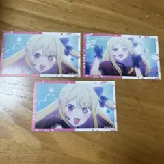 推しの子　キャラガムコレクション