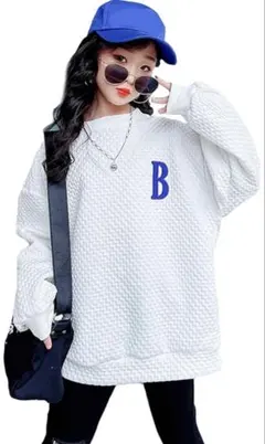 ホワイト B刺繍 オーバーサイズスウェット 子供服150