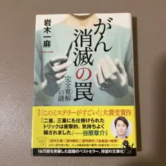 チャッピー　プロフもお読みください❗️様 リクエスト 2点 まとめ商品