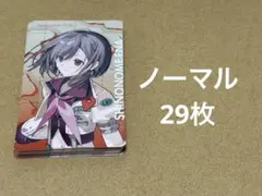 2025年最新】プロセカ エピカ 絵名の人気アイテム - メルカリ