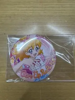 トゥインクル缶バッジ6 朝日奈みらい