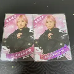 2025年最新】青木滉平の人気アイテム - メルカリ