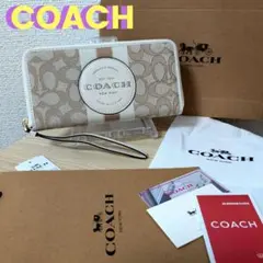 COACH♡人気♡ 長財布 ベージュ キャンバス ✦新品未使用品✦付属品付き