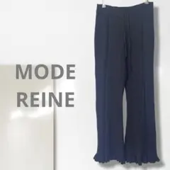 t【モードレーヌ】ニットパンツ/美品 ウエストゴム 伸縮性 脚長効果 リブ 柔