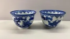 【鍋島焼唐子文陶器/湯呑】2客