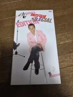 2025年最新】水谷豊CDの人気アイテム - メルカリ