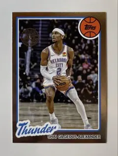 NBA Shai Gilgeous-Alexander 80-81 Topps