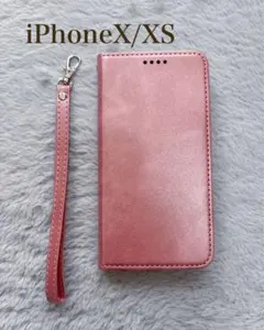 iPhone X/XS 手帳型ケース　ライトローズゴールド