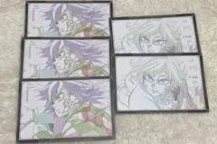 鬼滅ダイニング　Wチャンスおすそ分けポストカード 義勇