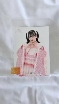 Item thumbnail for item a7b47610-1656-4a34-910b-5beb82c8bc46