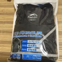 ワークマン　アイスアーマーICE ARMOUR 半袖シャツ スリーブセット LLのサムネイル