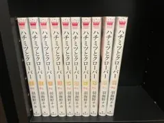 めいうみめぐみ様　専用