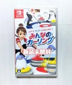 みんなのカーリング　Switchのサムネイル