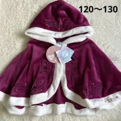 新品　アナと雪の女王 あったか ポンチョ　フリース素材　アナ　120〜130㎝
