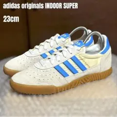 希少 adidas INDOOR SUPER 23cm インドアスーパー ブルー