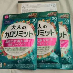 Item thumbnail for item 406fbf92-abdb-4c88-8831-c5dabb59cd41