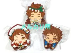天城燐音 のっかりラバークリップ - メルカリ