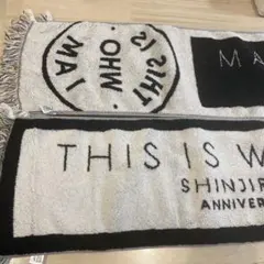 與真司郎 マフラータオル 初期 與真司郎 マフラータオル 初期