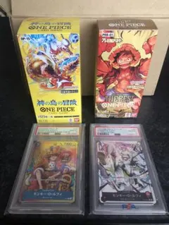 PSA10】ルフィギア5ニカリーダーパラレルST21-001 P-043セット - メルカリ