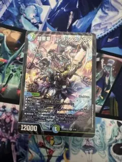 2026年最新】青緑ジャイアントの人気アイテム - メルカリ