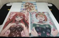 五等分の花嫁 クリアファイル セット。