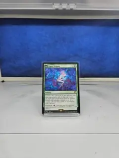 【MTGFF】Esper Origins 幻獣との交わり