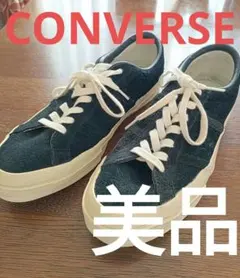 CONVERSE × Pilgrim 29cm 1SC590 スエード 黒