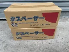 値下げ！　新品　タスペーサー02 5箱 タスペーサー 02 500個入り : はけ屋 - 通販 - Yahoo!ショッピング