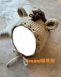 Amani様専用ページ