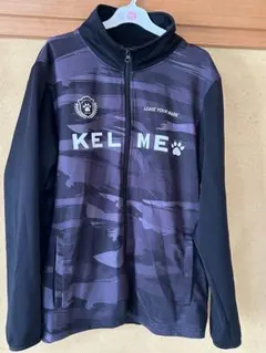 KELME 迷彩ジャージ L