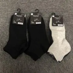 即決 新品 GU ジーユー アンクルソックス 3足 3個セット 23-25cm