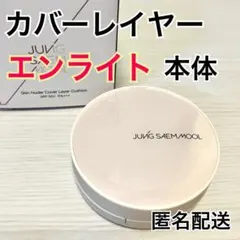 Item thumbnail for item 1838f16b-aeea-4268-b5de-3c8e52384252