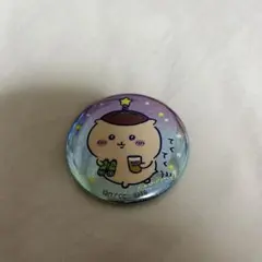星ふるスカイツリー 缶バッジ くりまんじゅう