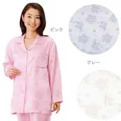 Item thumbnail for item a9623ac2-94fb-411e-b04c-e8bfd00ff7ce