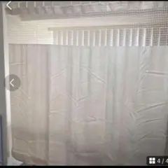 上部網間仕切りカーテン(マッサージ院　鍼灸院　整骨院　整体院用)約182×410