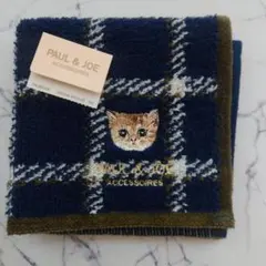 ポールアンドジョー♡タオルハンカチ