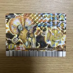恐竜キング ガブ プロモセット 小学1年生、マック - メルカリ