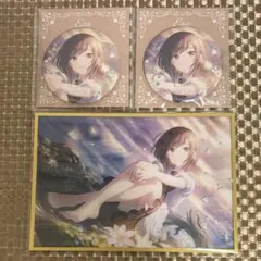 まーくん様 リクエスト 2点 まとめ商品