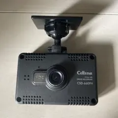 Cellstar セルスター CD-50 ドライブレコーダー 前後2カメラ - メルカリ