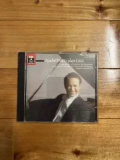 Andre Watts plays Liszt CD