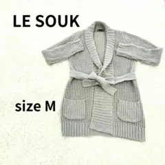 LE SOUK ニットガウン　カーディガン　Mサイズ　915のサムネイル