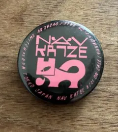 シングル様 リクエスト 2点 まとめ商品