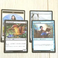 マジック:ザ・ギャザリング　MTG 日本語 4枚のサムネイル