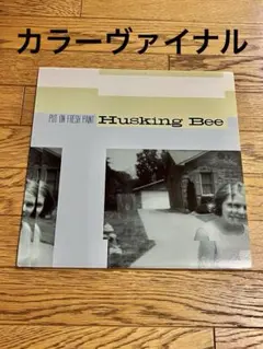 2026年最新】husking beeの人気アイテム - メルカリ