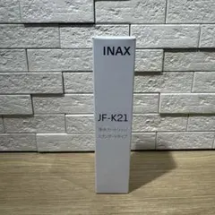 Item thumbnail for item 9388111d-ac55-475b-a7cc-9a4b637ece3c